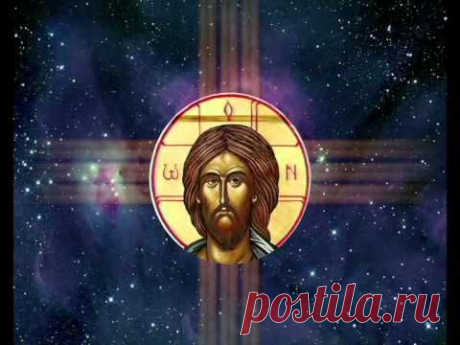 Русская Идея — Евангелие Царствия