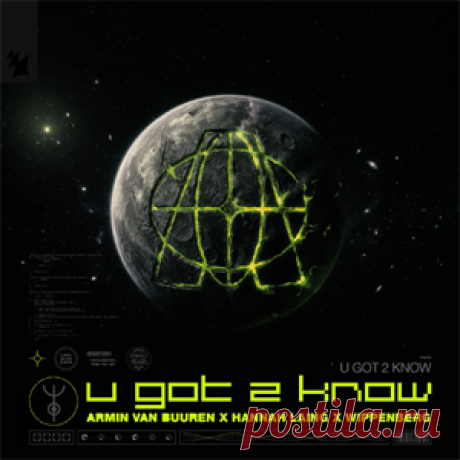Armin Van Buuren, Hannah Laing, Wippenberg - U Got 2 Know | 4DJsonline.com