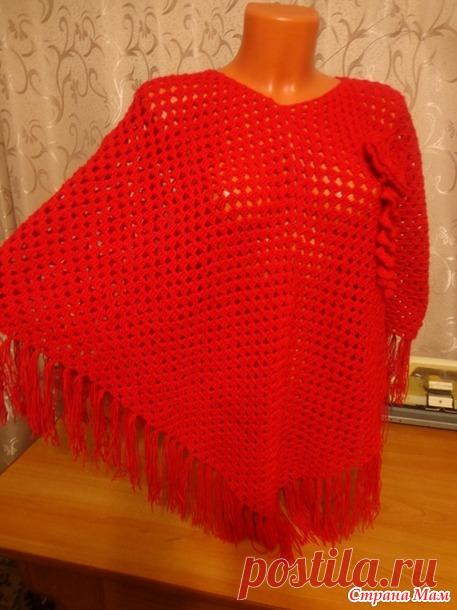 Пончо. - Вязание - Страна Мам