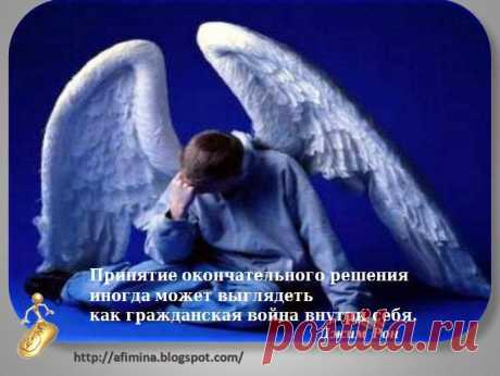 Лицо бизнеса