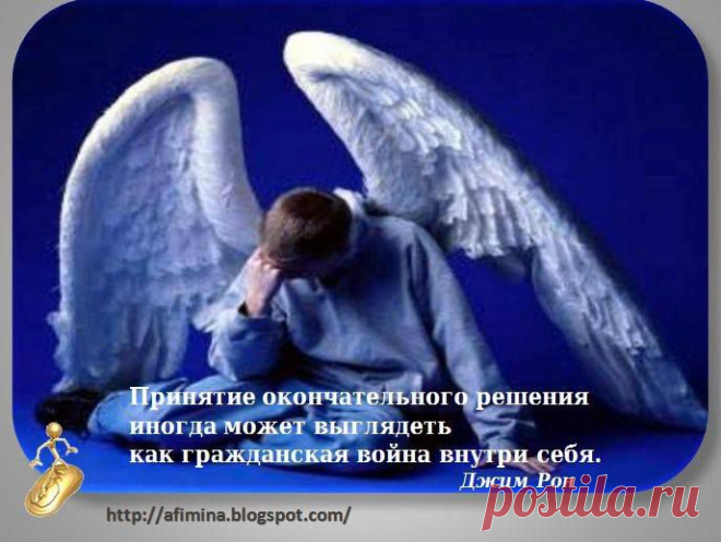 Лицо бизнеса