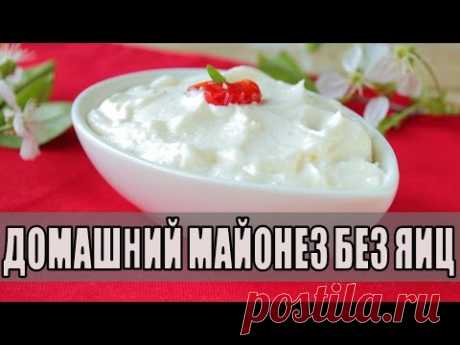 Домашний молочный  майонез без яиц