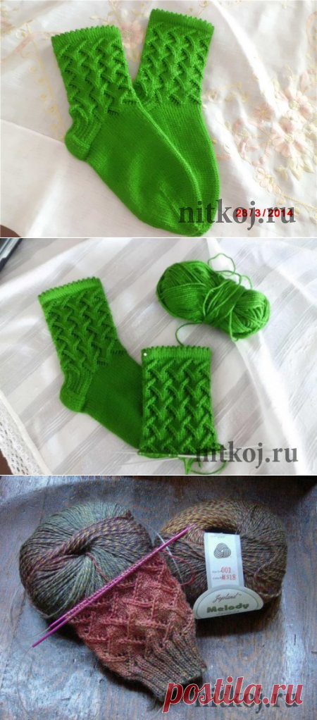 Носочки спицами, красивый узор для носка » Ниткой - вязаные вещи для вашего дома, вязание крючком, вязание спицами, схемы вязания