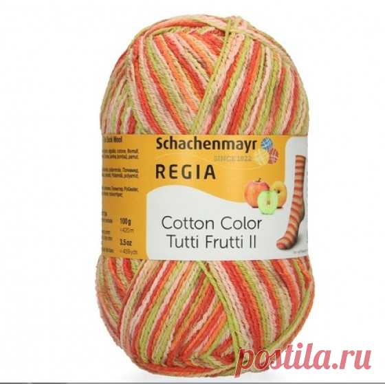 Пряжа, Schachenmayr Regia Cotton Tutti Frutti Color Яблоко 02426, цвет мультиколор – купить в магазине пряжи KOZZKO