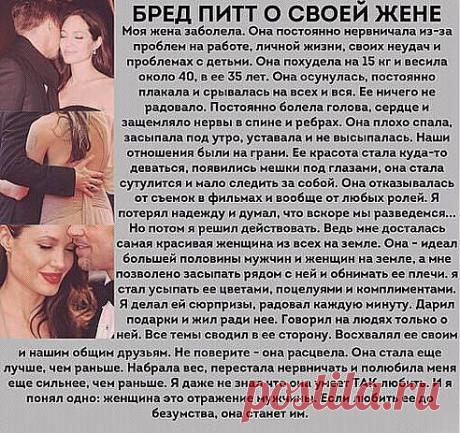 (61) Одноклассники