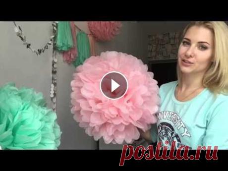 Весенний декор: помпоны и гирлянда из кисточек - 8 Марта! Pom Pom flower Меня номинировали на Всероссийскую премию видеоблогер DIY 2020...