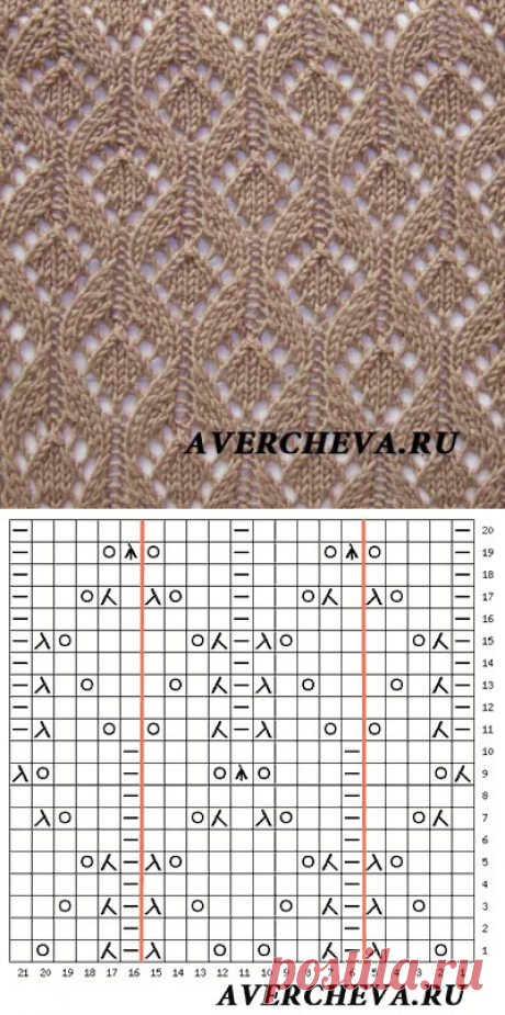 Без заголовка