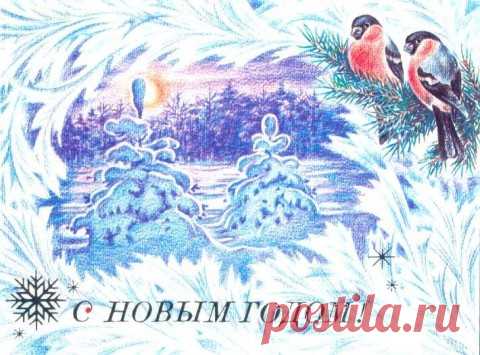 Поздравляем с Новым 2016 годом!