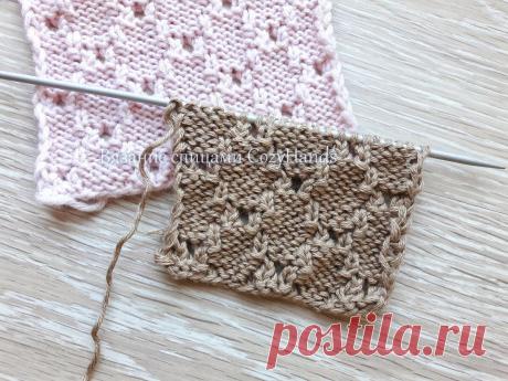Нежные рельефные ромбы с ажуром / Простой и легкий узор спицами | Вязание спицами CozyHands | Яндекс Дзен