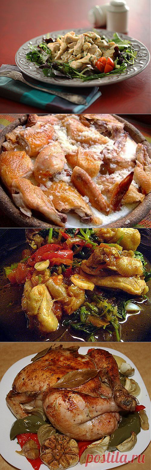 Блюда из курицы по-грузински: 5 рецептов / Простые рецепты