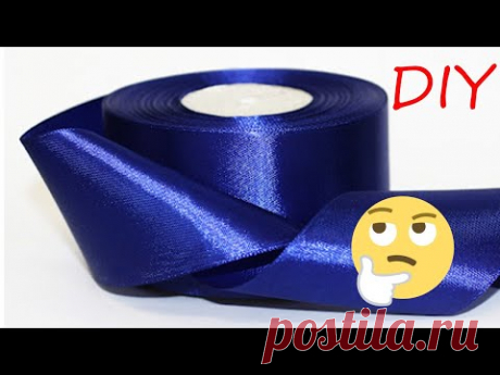 Готовы к школе ❓❓❓ ПРОСТЫЕ Идеи Бантов из ленты Цветы