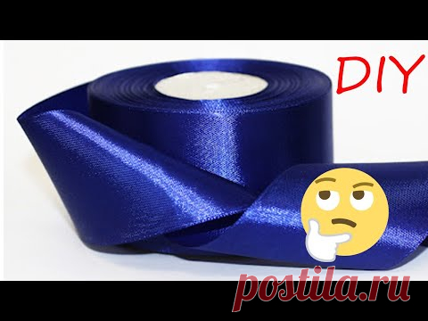 Готовы к школе ❓❓❓ ПРОСТЫЕ Идеи Бантов из ленты Цветы