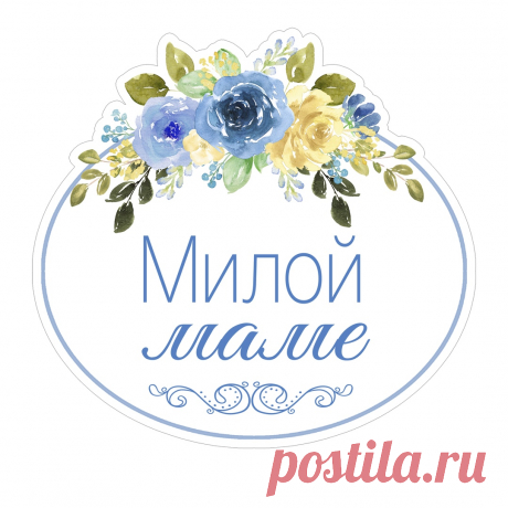 Скрапбукинг, рукоделие