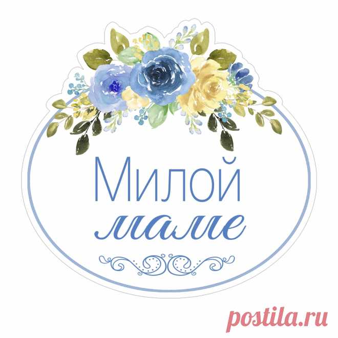 Скрапбукинг, рукоделие