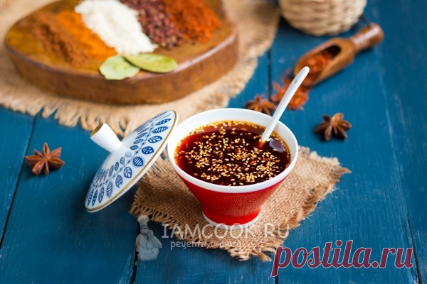 Чили-масло — рецепт с фото. Как приготовить острое масло из перца чили?