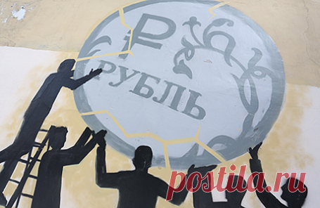 Нефть может дорасти до 44 долларов, но рублю это не сильно поможет — Рамблер.Финансы