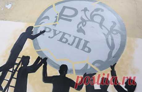 Нефть может дорасти до 44 долларов, но рублю это не сильно поможет — Рамблер.Финансы