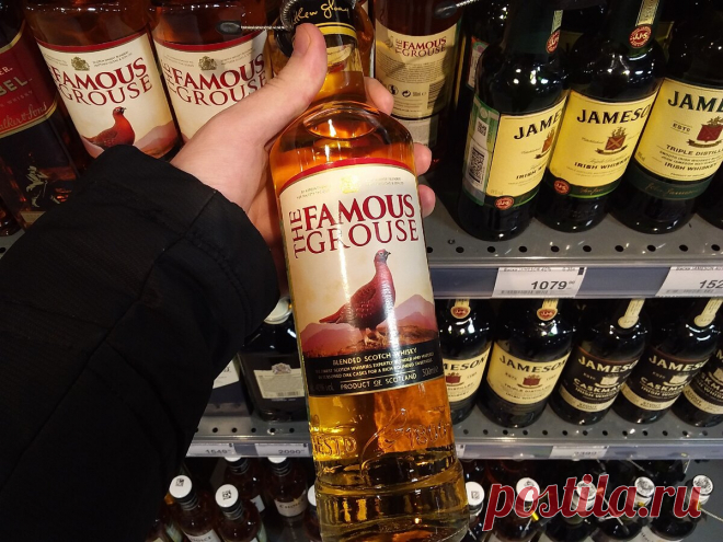 Какие из недорогих марок виски имеют самое высокое качество и лучший вкус
Сегодня я сделал подборку виски из бюджетного сегмента, который, несмотря на невысокую цену, имеет отличное качество и хороший вкус. Свое мнение о приведенных мною марках, оставляйте в комментариях. Dewar’s Самый базовый виски от данного шотландского производителя — White Label. Это купажированный виски с 3-х летней...
Читай дальше на сайте. Жми подробнее ➡