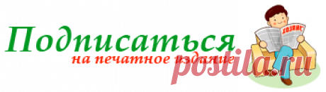 Самые крупные и сладкие сорта слив