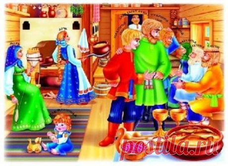 (1) Одноклассники