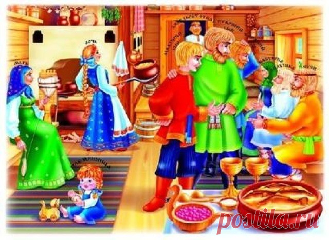 (1) Одноклассники