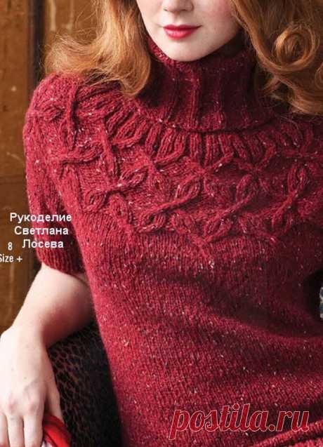 Красивые круглые кокетки. 15 схем для вязания спицами | Рукоделие Светлана Лосева Модное вязание | Дзен