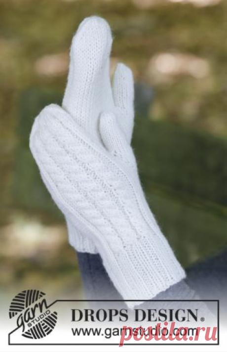 Варежки Morgenfrost