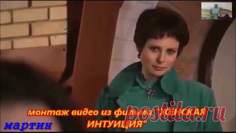 ЕСЛИ БЫ НЕ БЫЛО ТЕБЯ Вероника Агапова и Тото Кутуньо