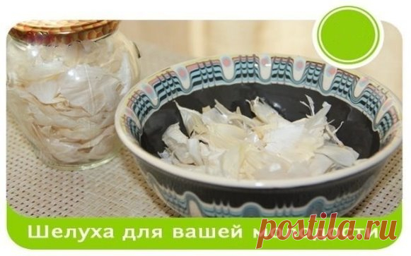 (97) Одноклассники