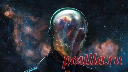 Бесконечность