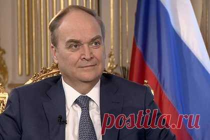 Российский посол рассказал о «тряске» США от успехов Москвы