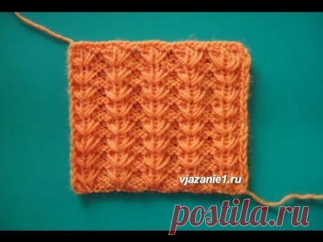 Узор с вытянутыми петлями | О вязании