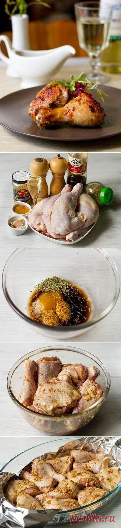 Как приготовить курица в пикантном маринаде, запеченная в фольге - рецепт, ингридиенты и фотографии
Ингредиенты на 6 порций:

1 целая курица около 1,6 кг или аналогичное по весу количество окорочков или бедер

Для маринада:

3 ч.л. соевого соуса
3 ч.л. меда
3 ст.л. белого сухого вина
3 зубчика чеснока
2 ч.л. зернистой горчицы
1 ч.л. вустерского соуса (опционально)
0,5 ч.л. сушеного орегано
соль по вкусу