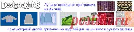 Видео DK8 моделирование стандартного изделия