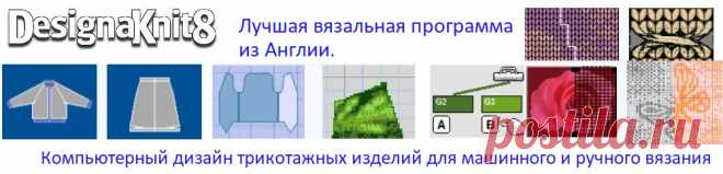 Видео DK8 моделирование стандартного изделия