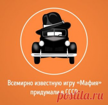 20 фактов о мире, которые нормальные люди обычно не знают
