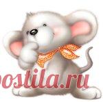 Женские хитрости: