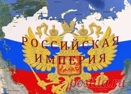 Пост иностранца об огромных заслугах России вызвал полемику в Сети - События в мире - медиаплатформа МирТесен