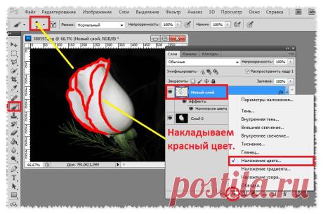 Анимация плагином - Alien Skin Xenofex - возможности. | Фотошоп+видео-анимация | Группы Мой Мир