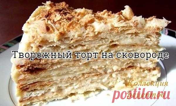 Интересные новости