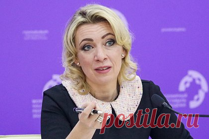 Захарова оценила призыв МОК к отказу от Игр дружбы в России. Официальный представитель МИД России Мария Захарова оценила призыв Международного олимпийского комитета к отказу от Игр дружбы. «Хамство и показатель безысходности, на которую МОК себя обрек, поддавшись русофобии», — заявила она. Игры дружбы пройдут в сентябре 2024-го в Москве и Екатеринбурге.