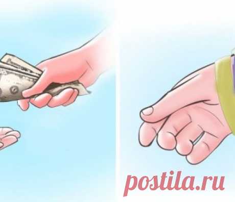 Эта уникальная техника поможет получать больше денег и тратить их разумно!