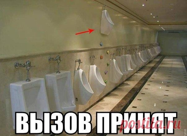 РЖАЧНЫЕ КАРТИНКИ С НАДПИСЯМИ ДО СЛЕЗ | Чёрт побери