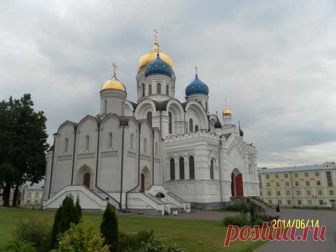 угреша