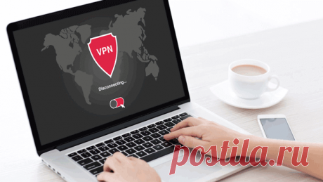 VPN — что это такое, как работает и для чего он нужен.