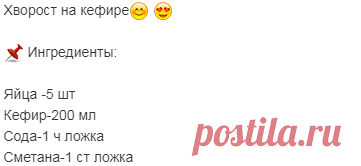 (2) Одноклассники