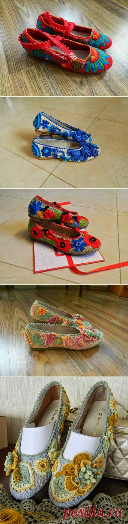 Irish crochet &: Сказочные черевички.