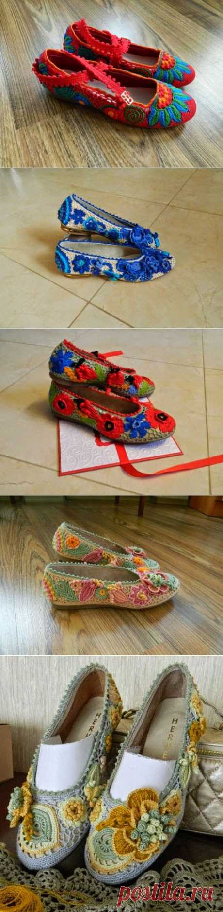 Irish crochet &amp;: Сказочные черевички.