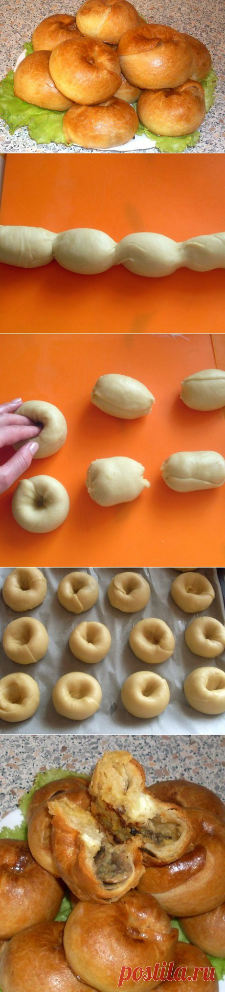 Бабушкины слоистые пирожки
