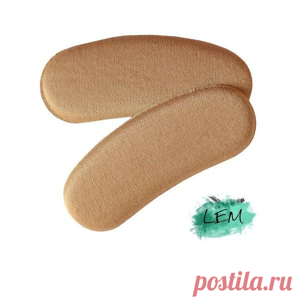 New! Пришло время обувать туфли, но что-то не так с обувью?! Предлагаем тканевые стельки для удобства при ходьбе. Всего 35  грн.. Подробная информация на сайте http://lem.kiev.ua/
#Киев#Украина#хочукупить#стельки#интернет#магазин#Лэм#доставка#обувь#kiev#Ukraine#lem